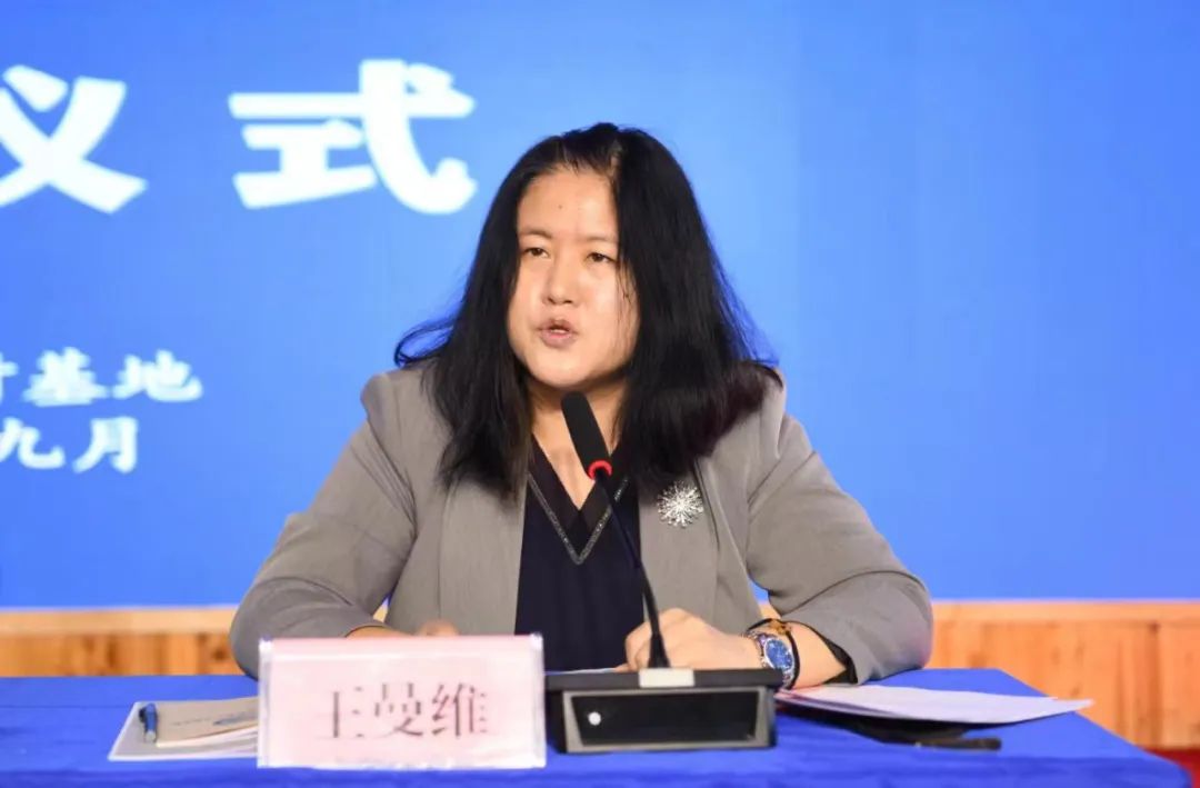黄琳老师授课中组部、农业农村部2023年农村实用人才带头人和到村任职选调生培训农业农村电子商务专题培训班 - 海谷创新